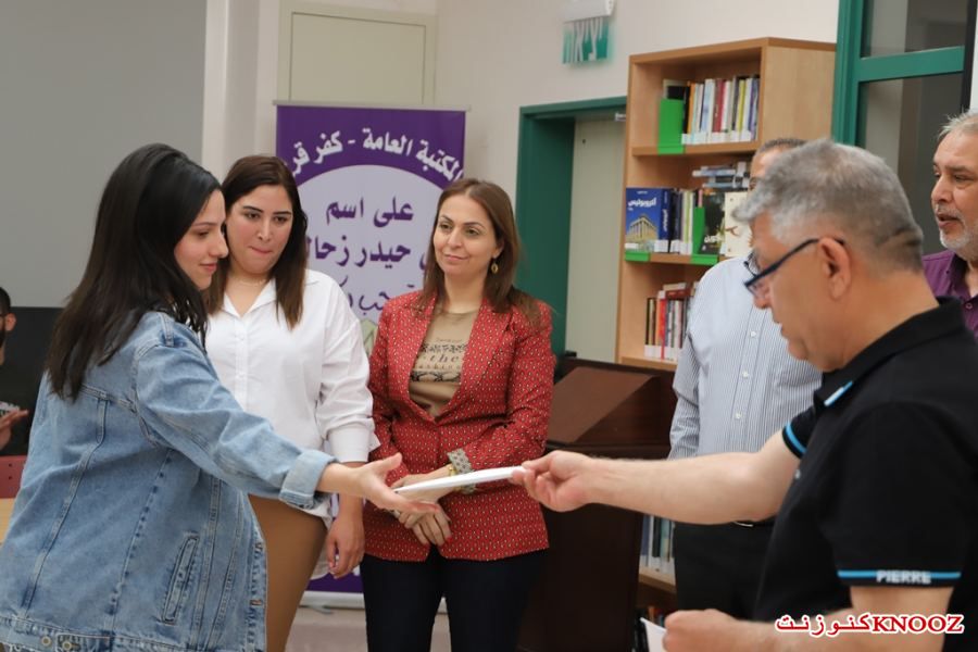 مجلس محلي كفرقرع يحتفل بتوزيع منح على الطلاب الجامعيين